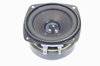 Alternativ bild 2 för Visaton VS-FRS8M, 30 W, 50 W, 8 O, 100 – 20000 Hz, Svart, 500 g